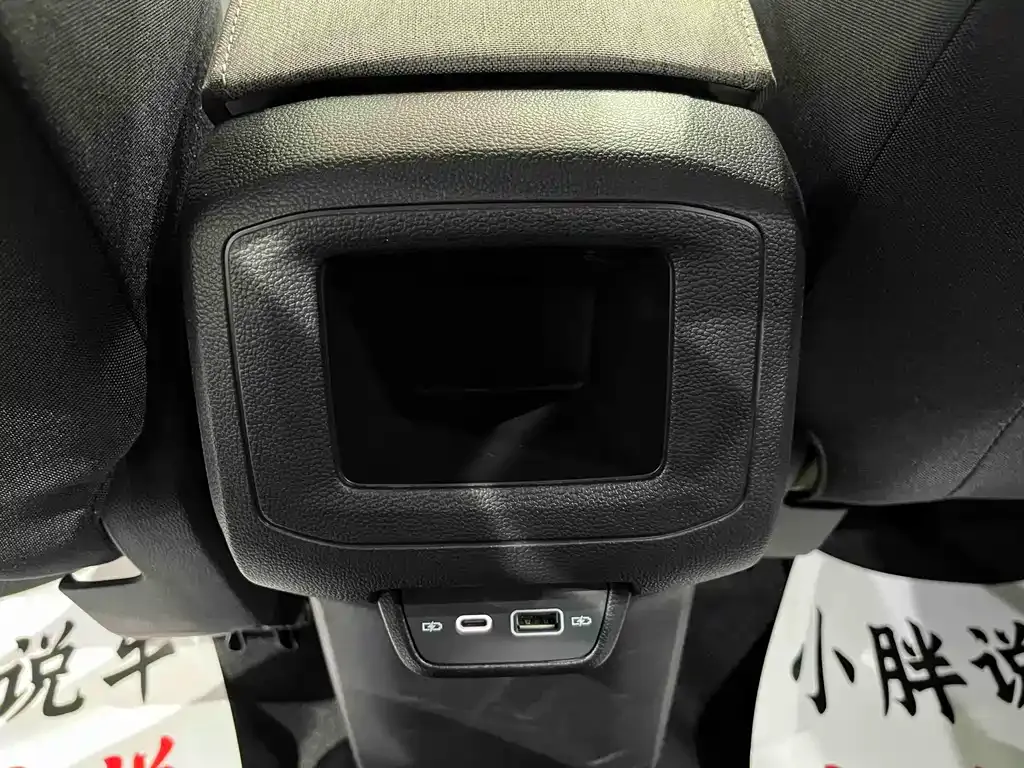 Volkswagen Tharu 2025 из CN, фото 9