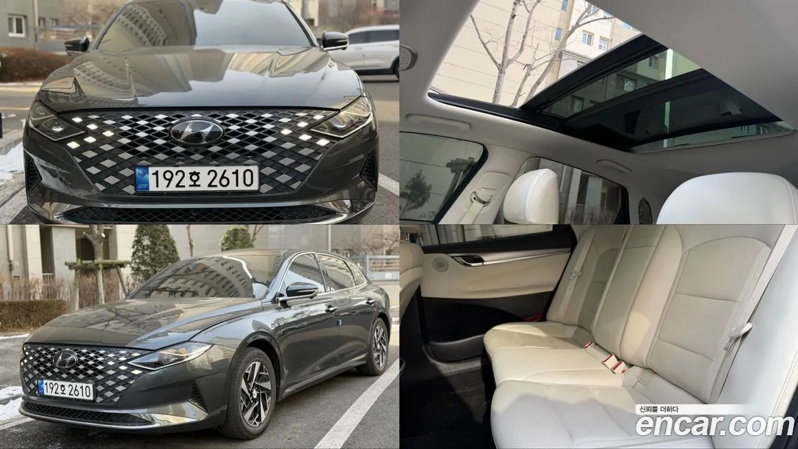 Hyundai Grandeur 2022 из KR, фото 1