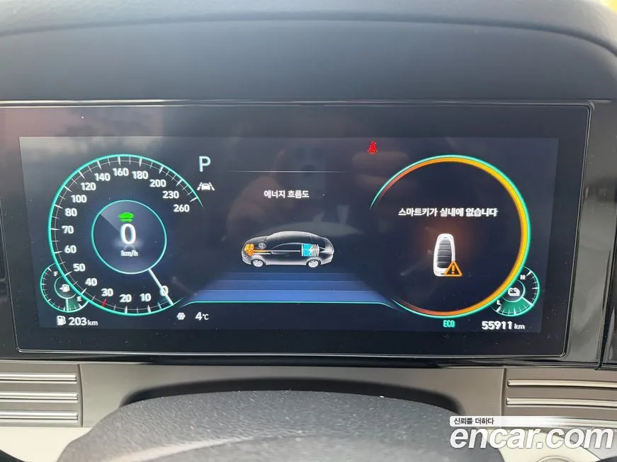 Hyundai Grandeur 2022 из KR, фото 5