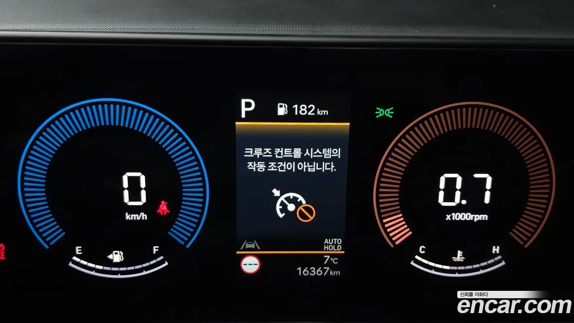Hyundai Kona — фото 7