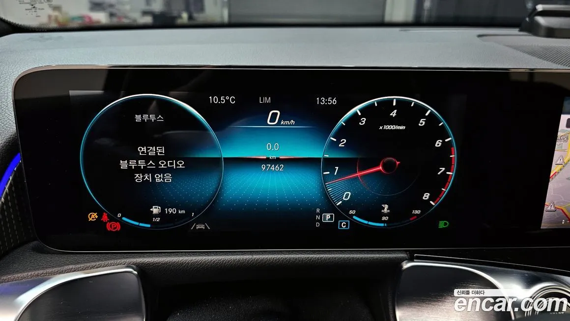 Mercedes-Benz GLB-Class 2021 из KR, фото 7
