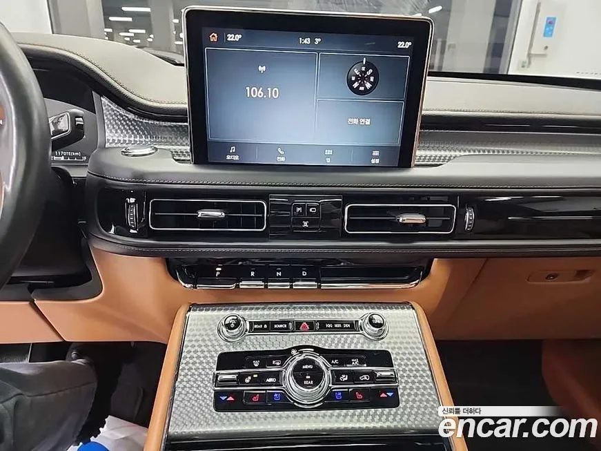 Lincoln Aviator 2022 из KR, фото 9