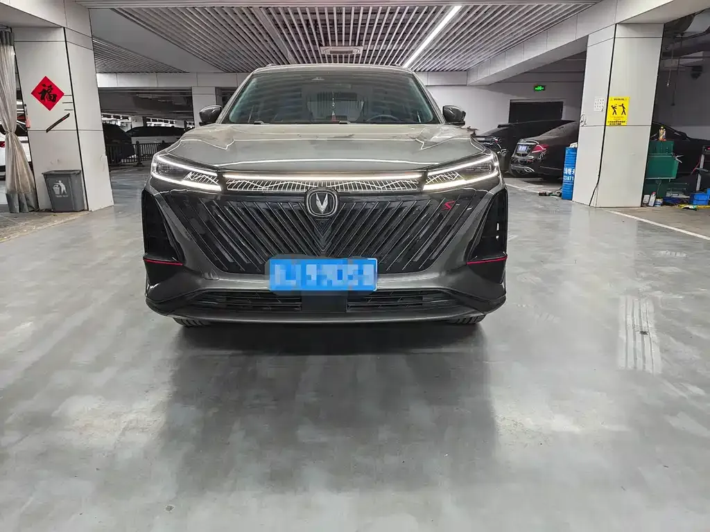 Changan CS75PLUS 2022 из CN, фото 10