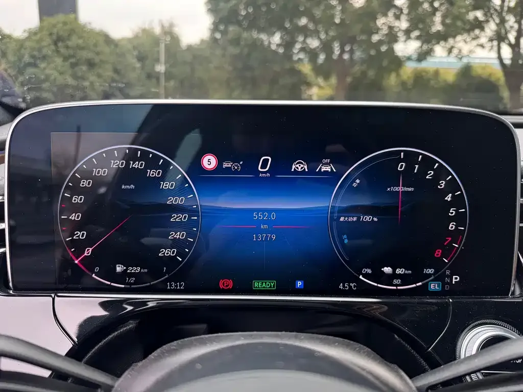 Mercedes-Benz E-Class New Energy 2024 из CN, фото 6