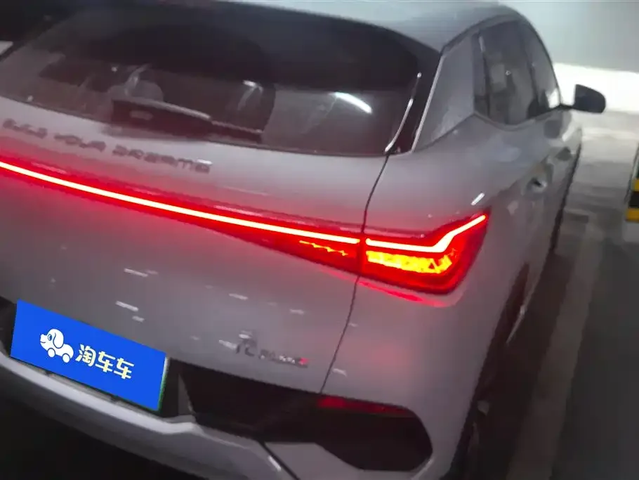 BYD Yuan Plus 2025 из CN, фото 2
