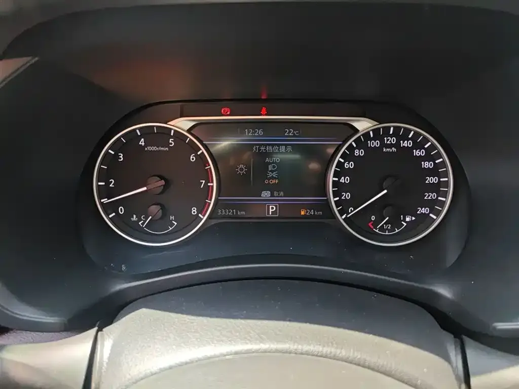 Nissan Sylphy 2023 из CN, фото 4