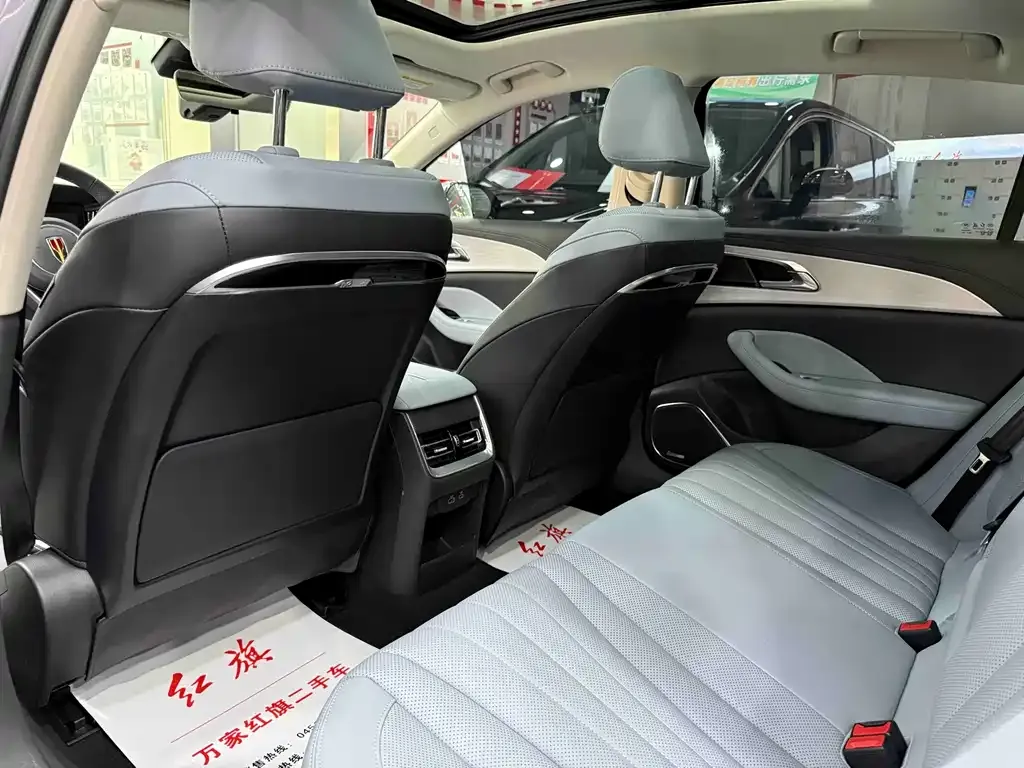 Hongqi H5 PHEV 2025 из CN, фото 7