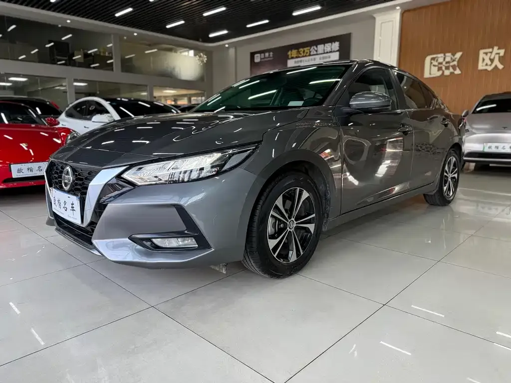 Nissan Sylphy 2023 из CN, фото 1