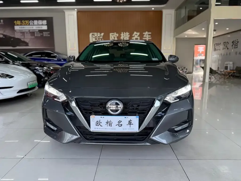 Nissan Sylphy 2023 из CN, фото 6
