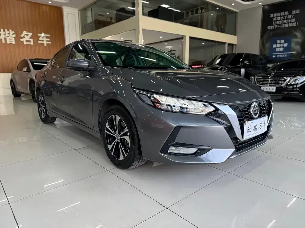 Nissan Sylphy 2023 из CN, фото 2