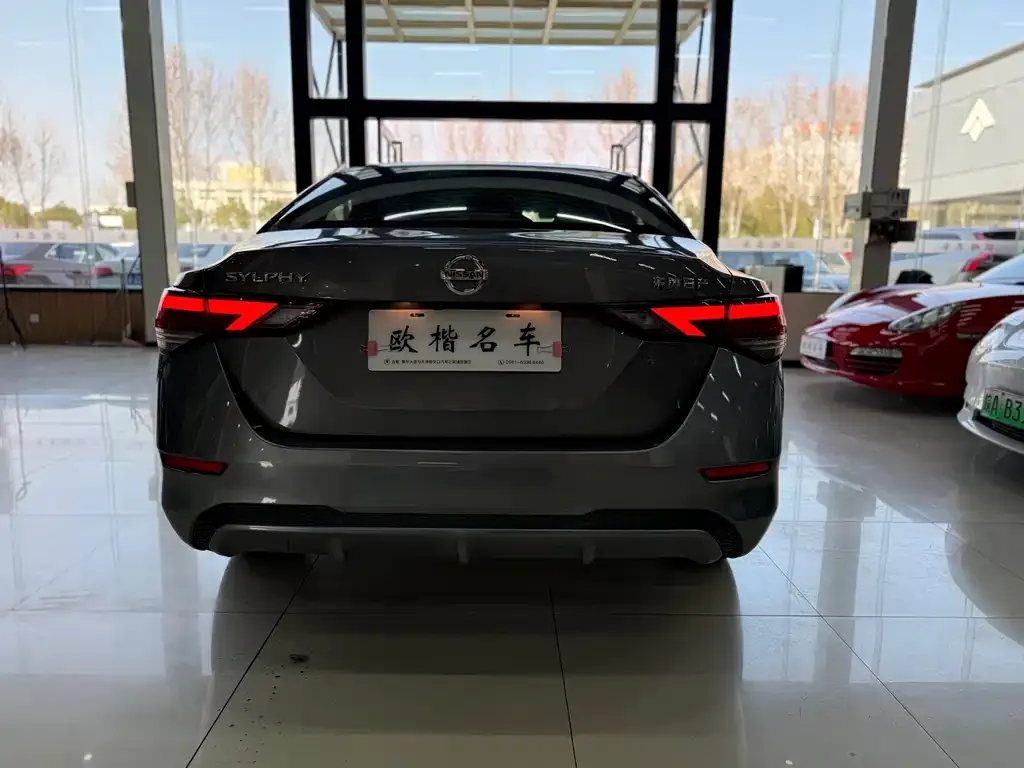 Nissan Sylphy 2023 из CN, фото 4