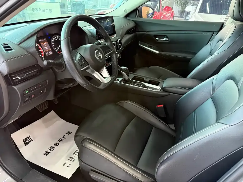 Nissan Sylphy 2023 из CN, фото 9
