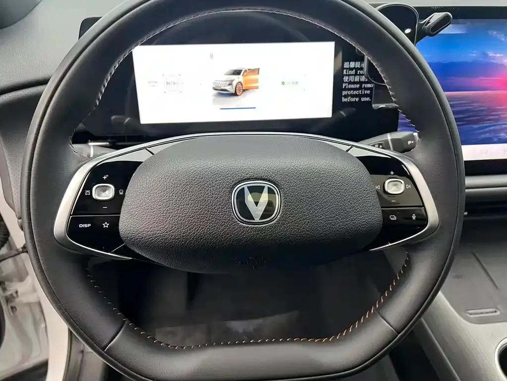 Changan CS75PLUS 2025 из CN, фото 9