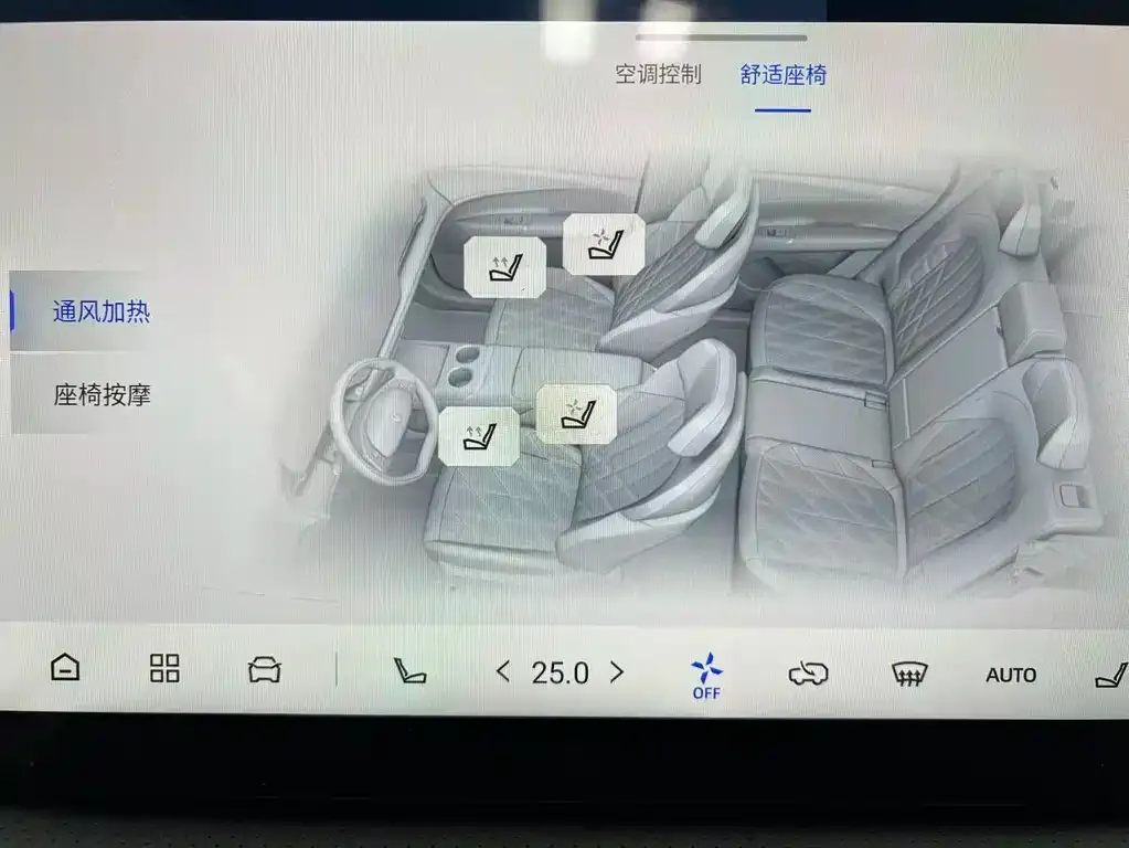 Changan CS75PLUS 2025 из CN, фото 6