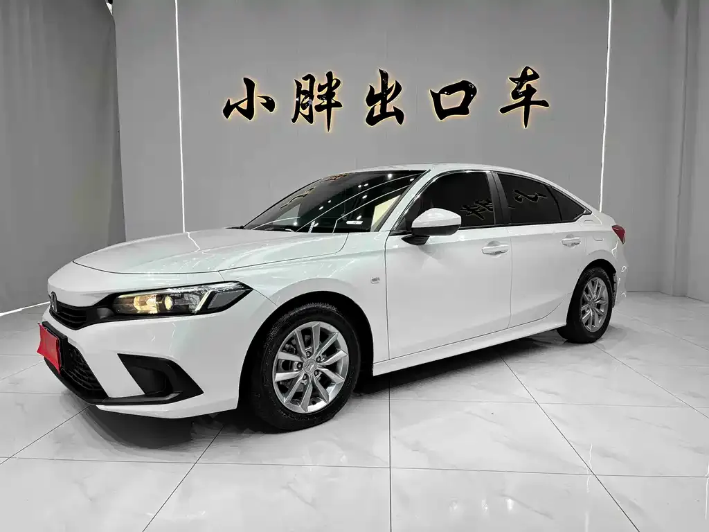 Honda Civic 2022 из CN, фото 1