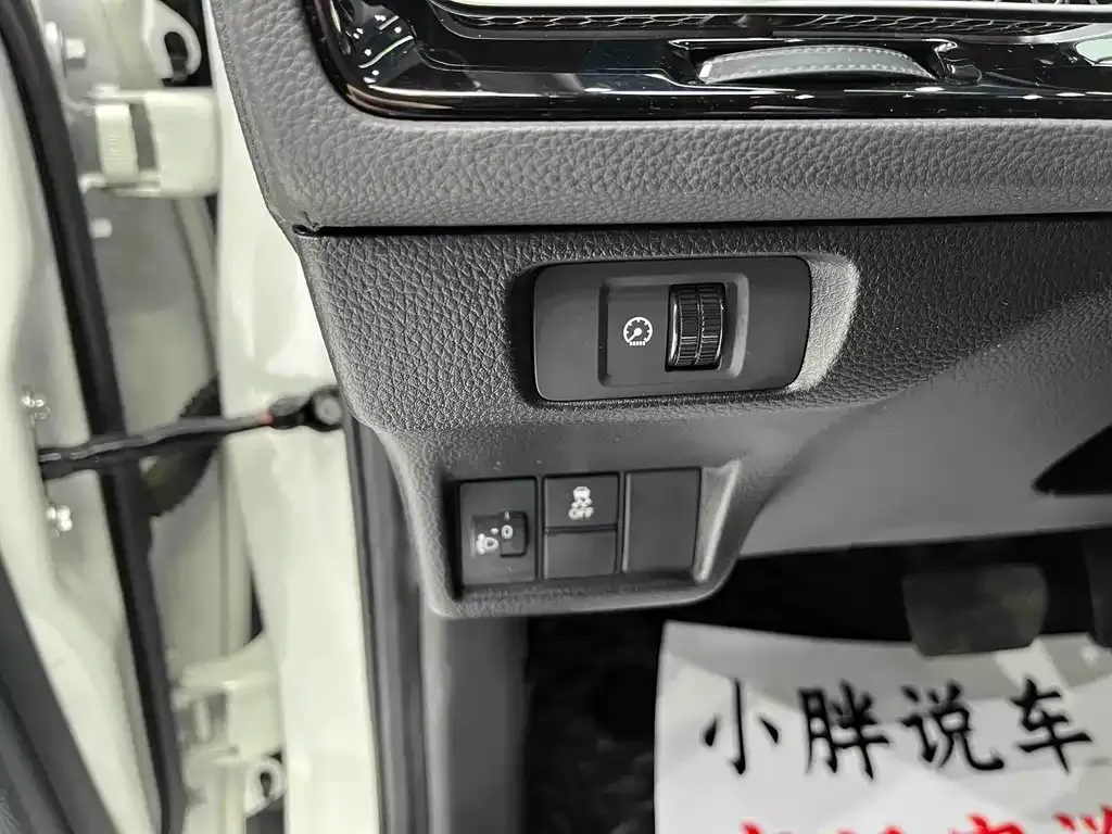 Honda Civic 2022 из CN, фото 10