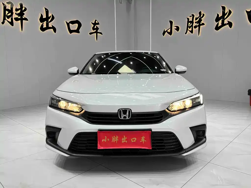 Honda Civic 2022 из CN, фото 2