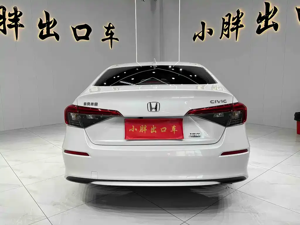 Honda Civic 2022 из CN, фото 6