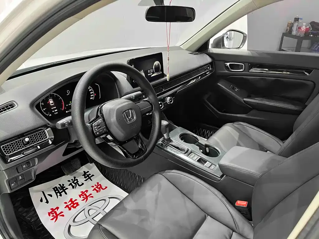 Honda Civic 2022 из CN, фото 7