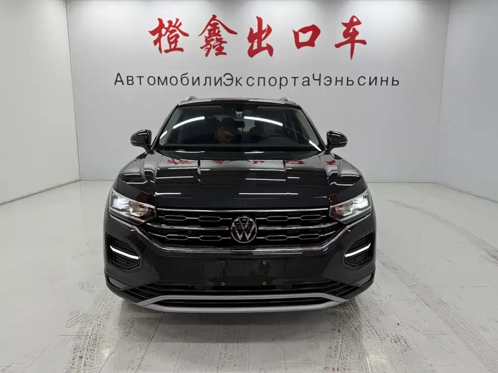 Volkswagen Tayron 2022 из CN, фото 5