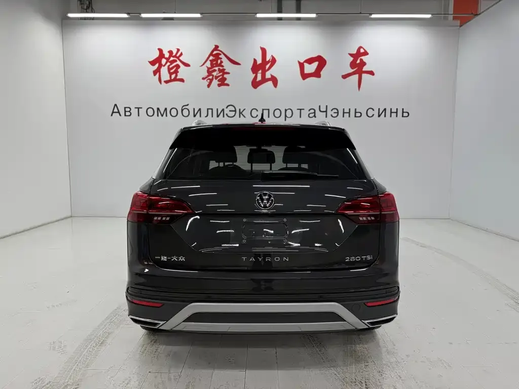 Volkswagen Tayron 2022 из CN, фото 3