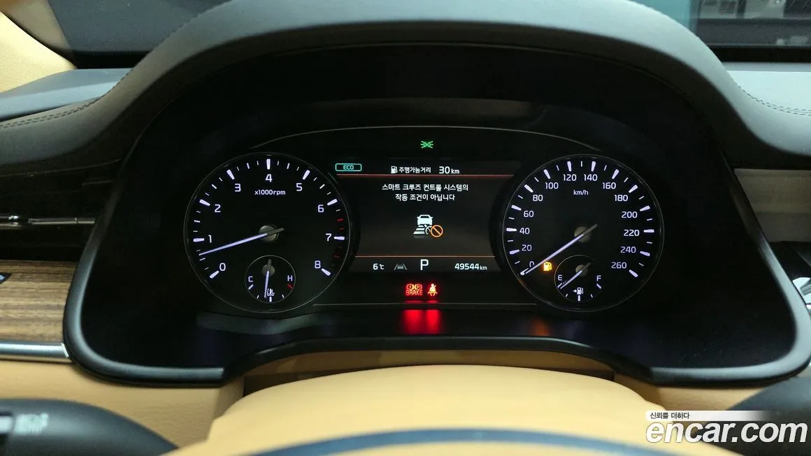 Kia K9 2022 из KR, фото 8
