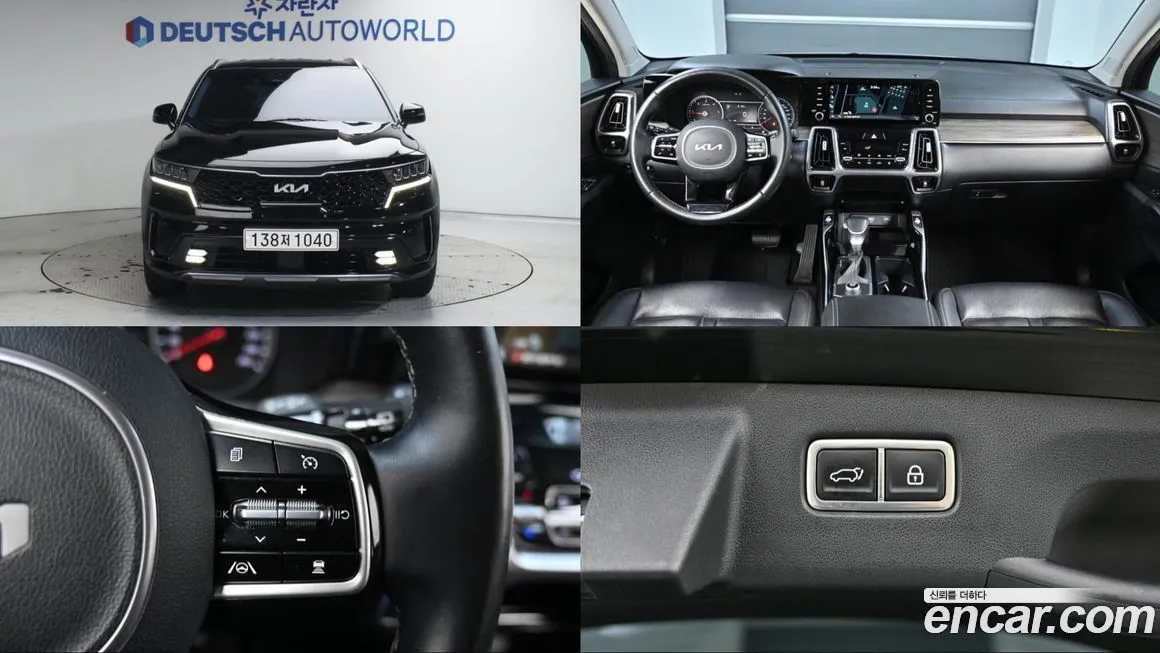 Kia Sorento 2022 из KR, фото 1
