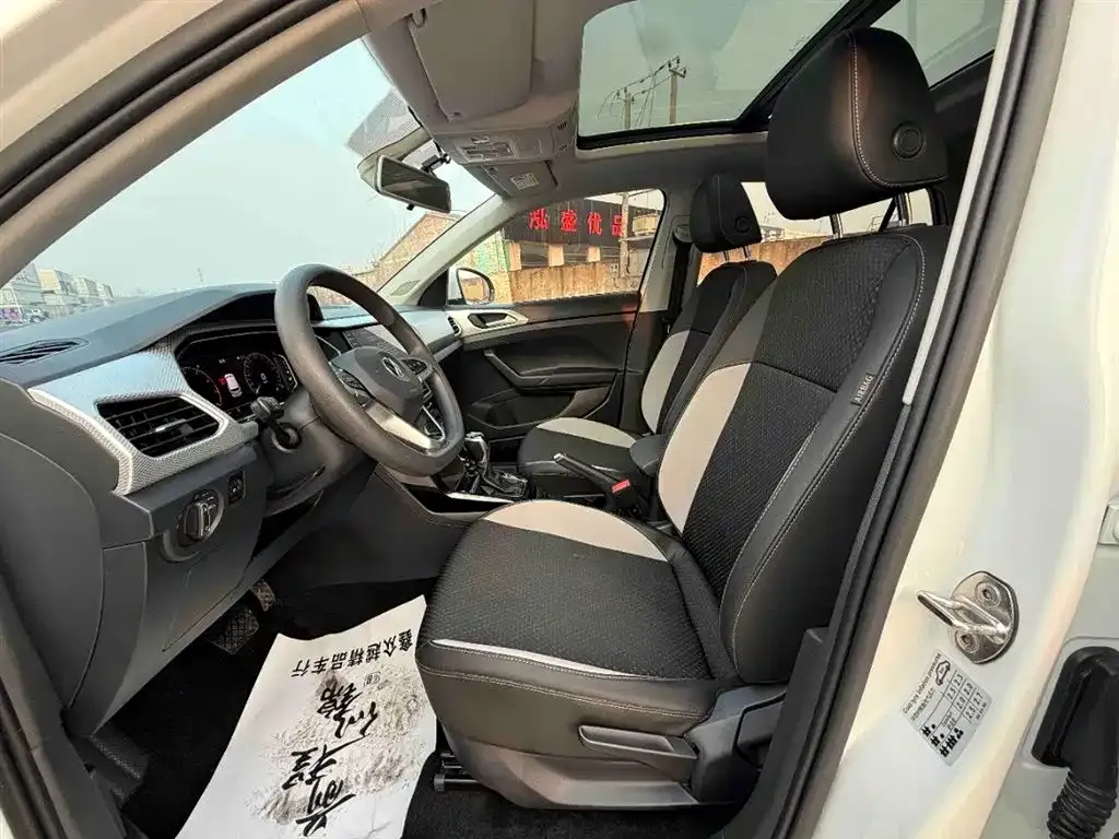 Volkswagen Tacqua 2021 из CN, фото 5