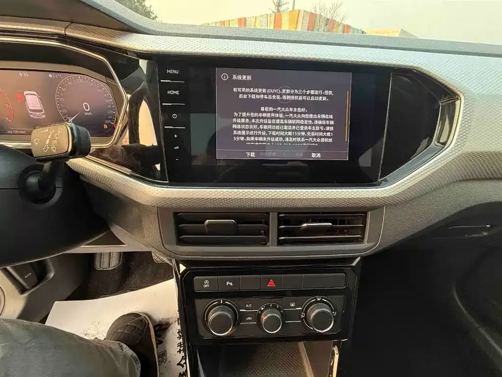 Volkswagen Tacqua 2021 из CN, фото 8