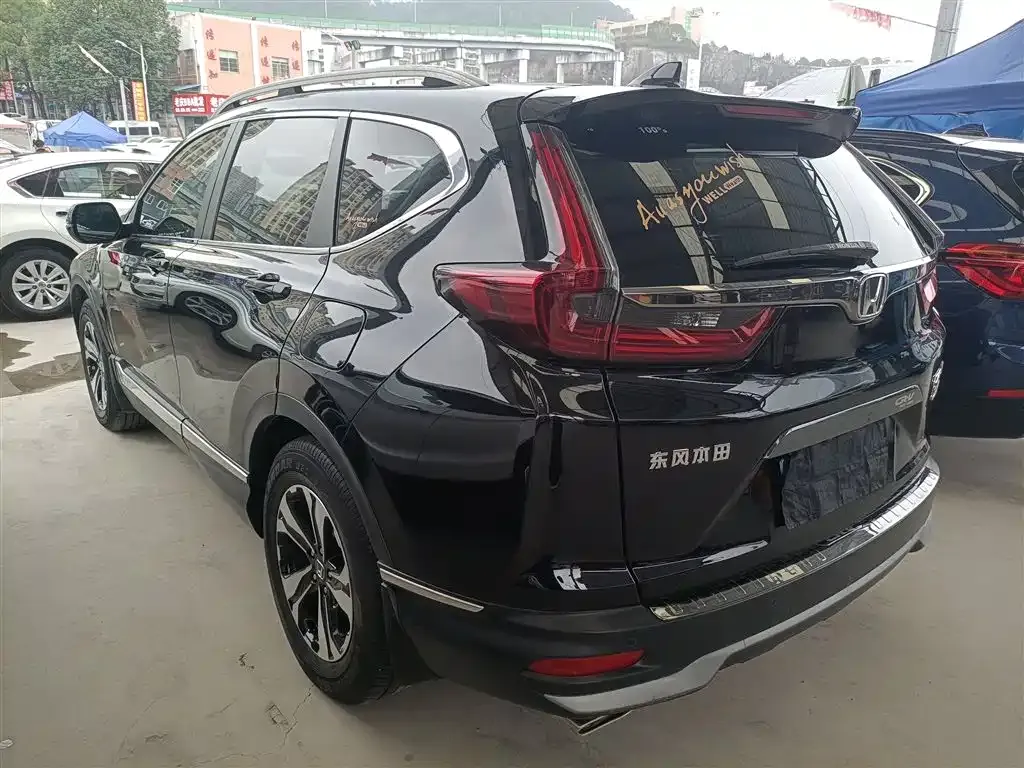 Honda CR-V 2022 из CN, фото 8