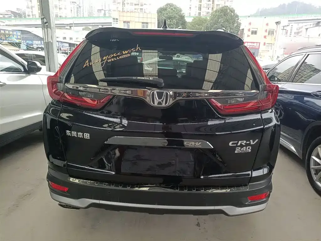 Honda CR-V 2022 из CN, фото 4