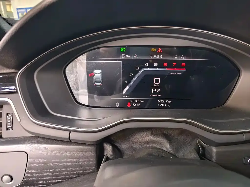 Audi A4L 2024 из CN, фото 10