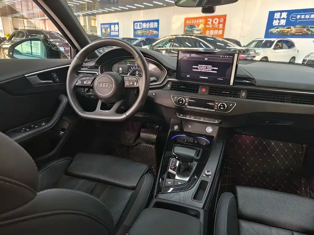 Audi A4L 2024 из CN, фото 7