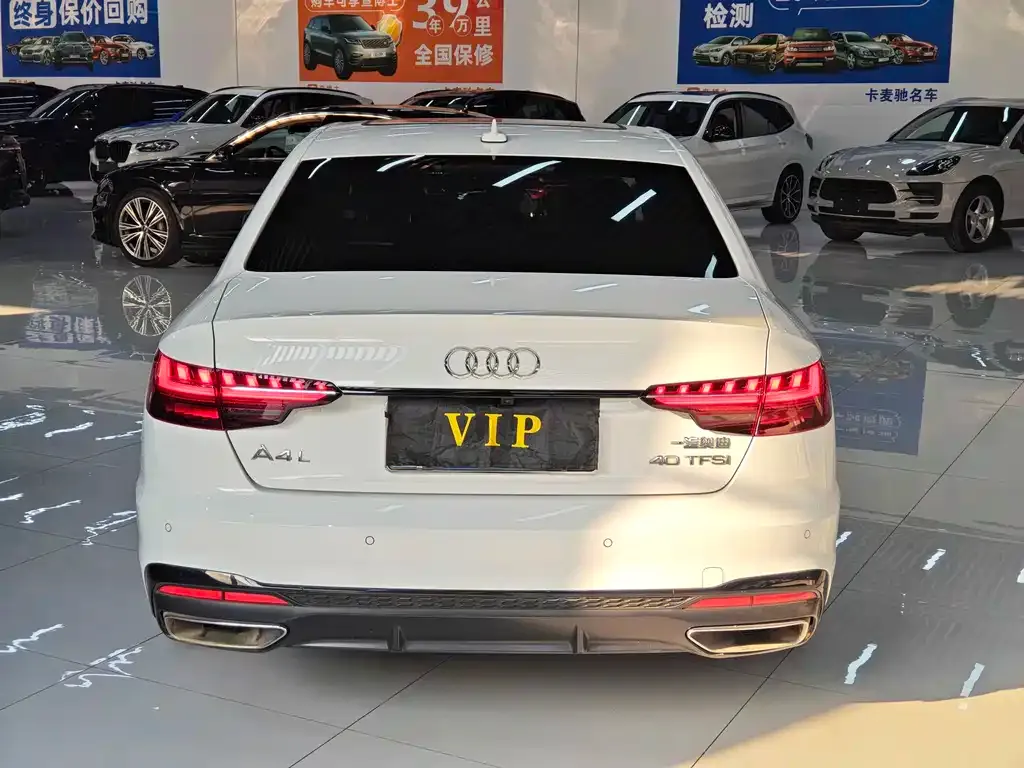 Audi A4L 2024 из CN, фото 8
