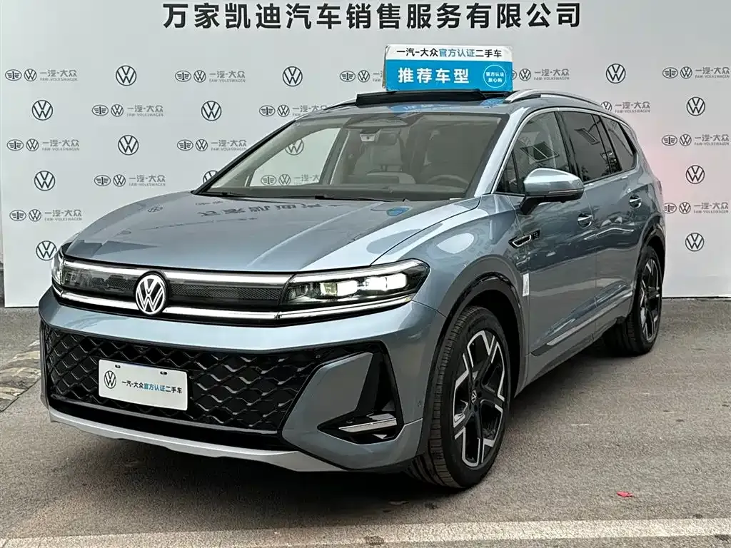 Volkswagen Talagon 2025 из CN, фото 1