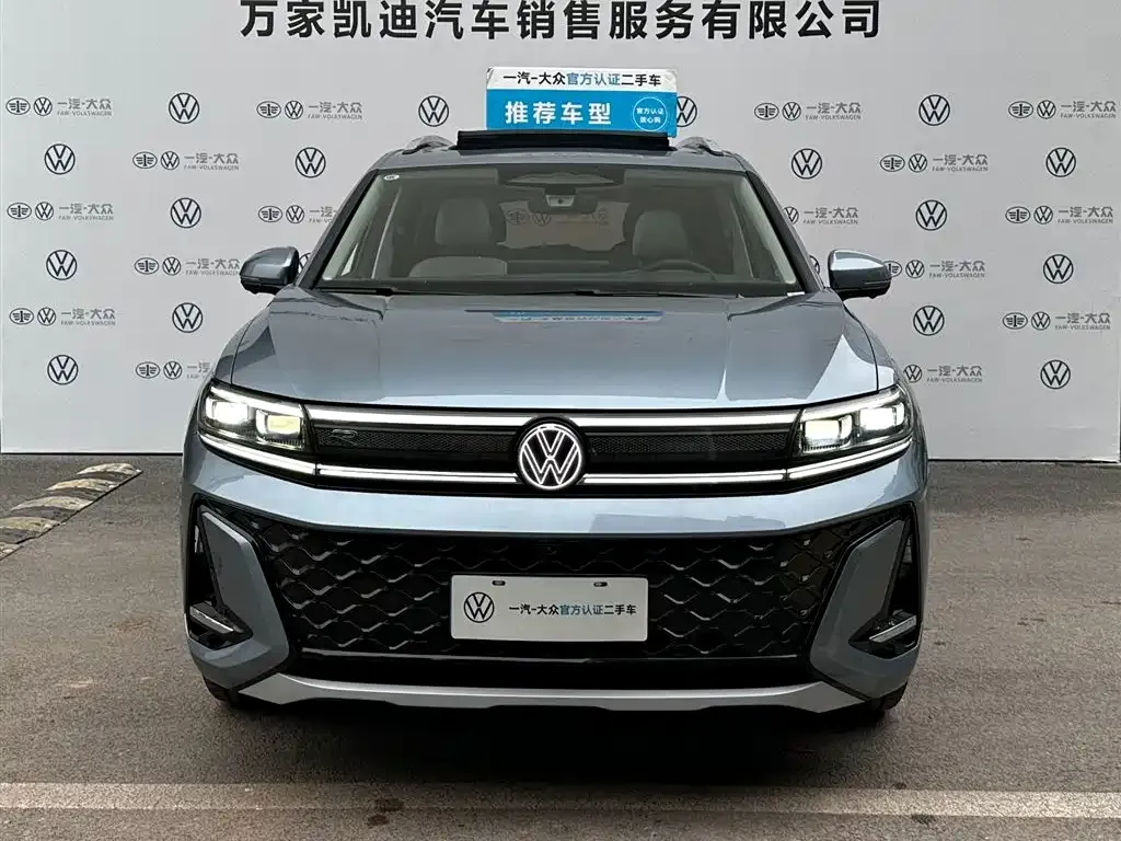 Volkswagen Talagon 2025 из CN, фото 10