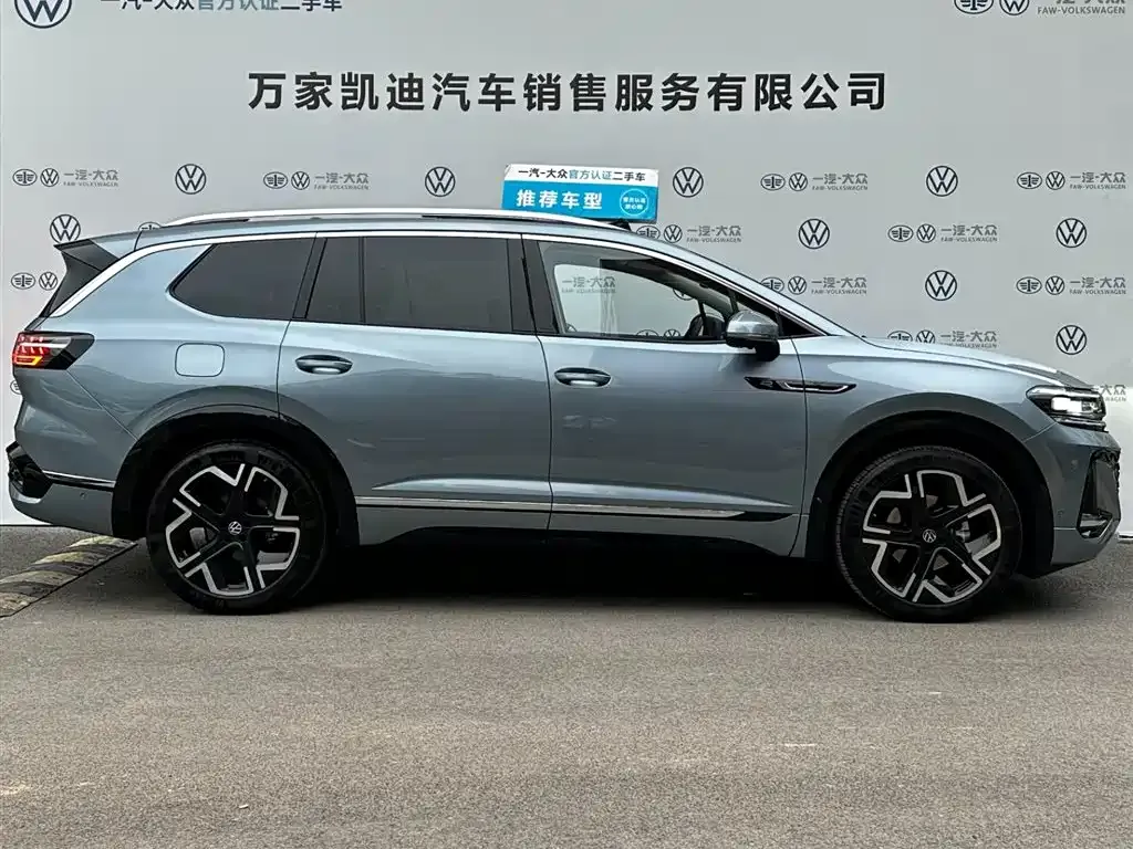 Volkswagen Talagon 2025 из CN, фото 8