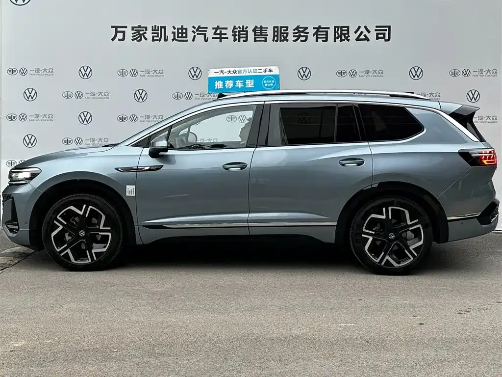 Volkswagen Talagon 2025 из CN, фото 4
