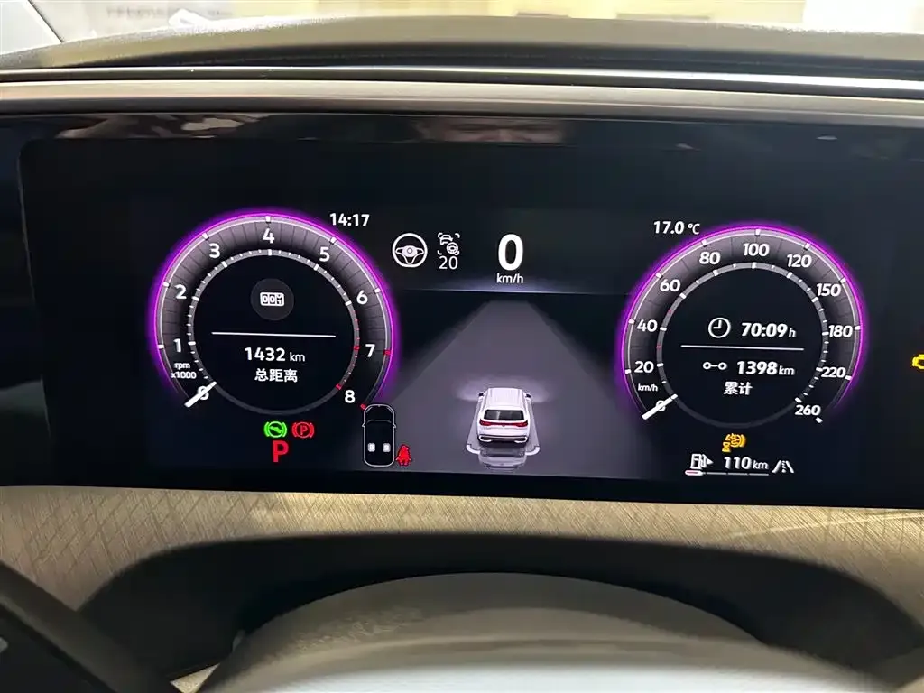 Volkswagen Talagon 2025 из CN, фото 2