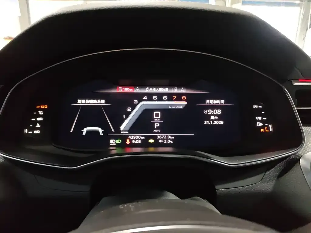 Audi A7L 2023 из CN, фото 3