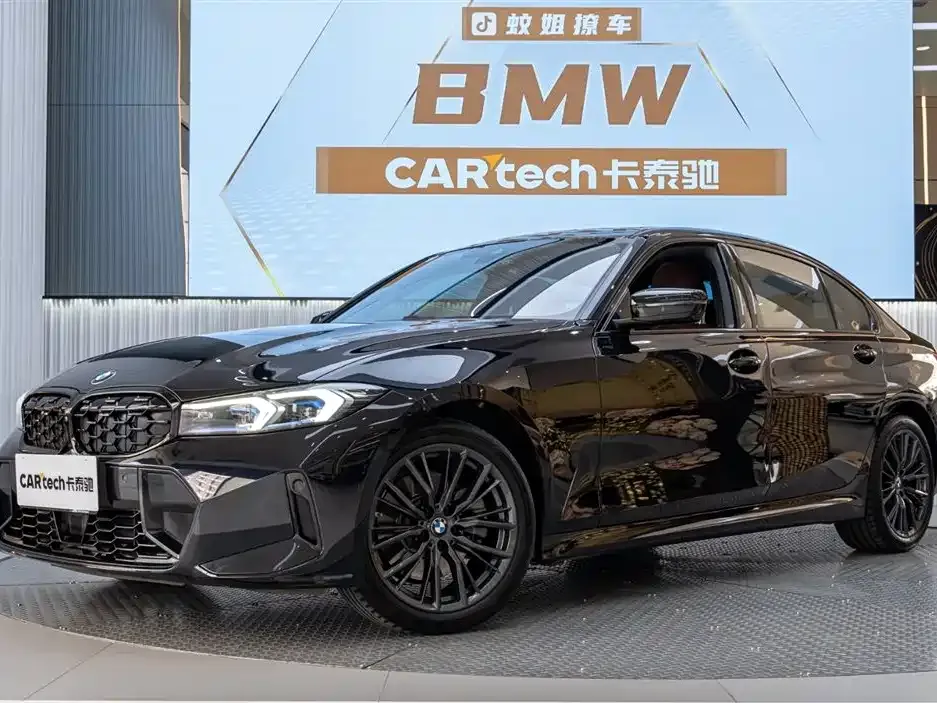BMW 3 Series 2023 из CN, фото 1