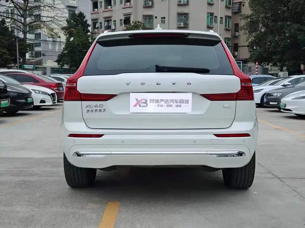 Volvo XC60 PHEV 2022 из CN, фото 9