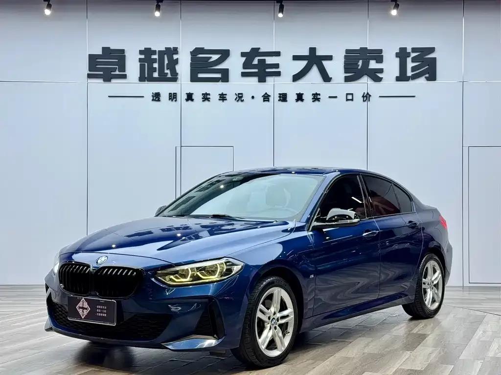 BMW 1 Series 2021 из CN, фото 1