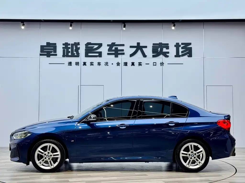 BMW 1 Series 2021 из CN, фото 7