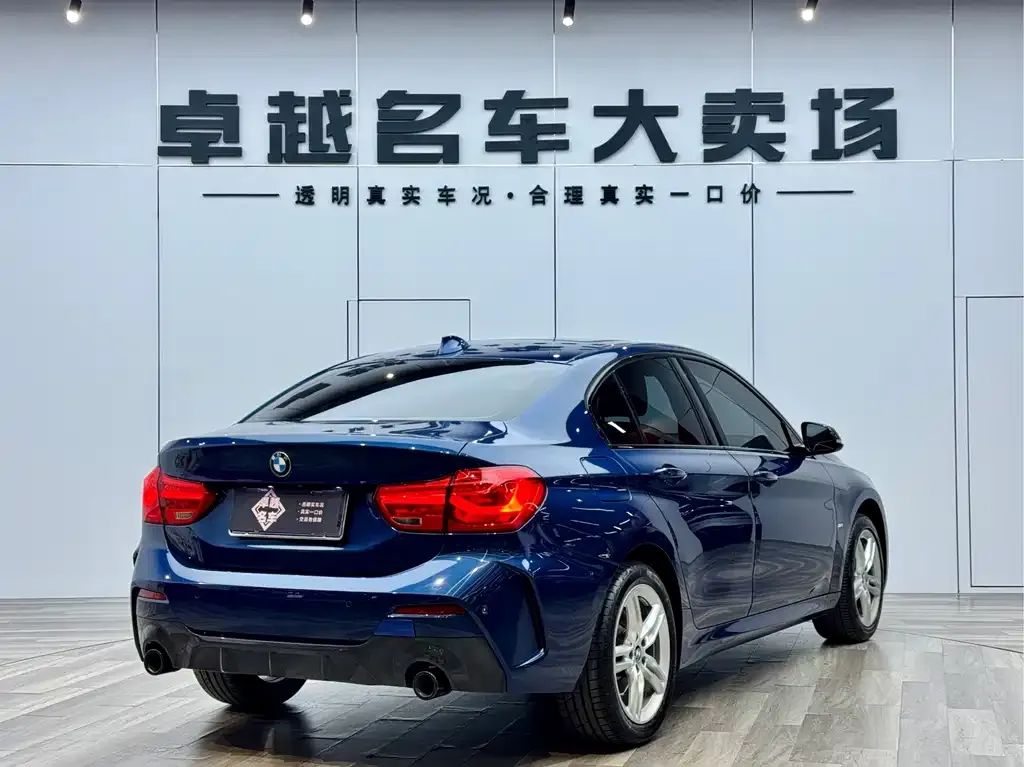 BMW 1 Series 2021 из CN, фото 4