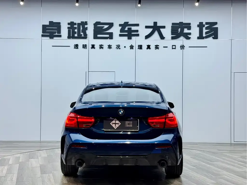 BMW 1 Series 2021 из CN, фото 2