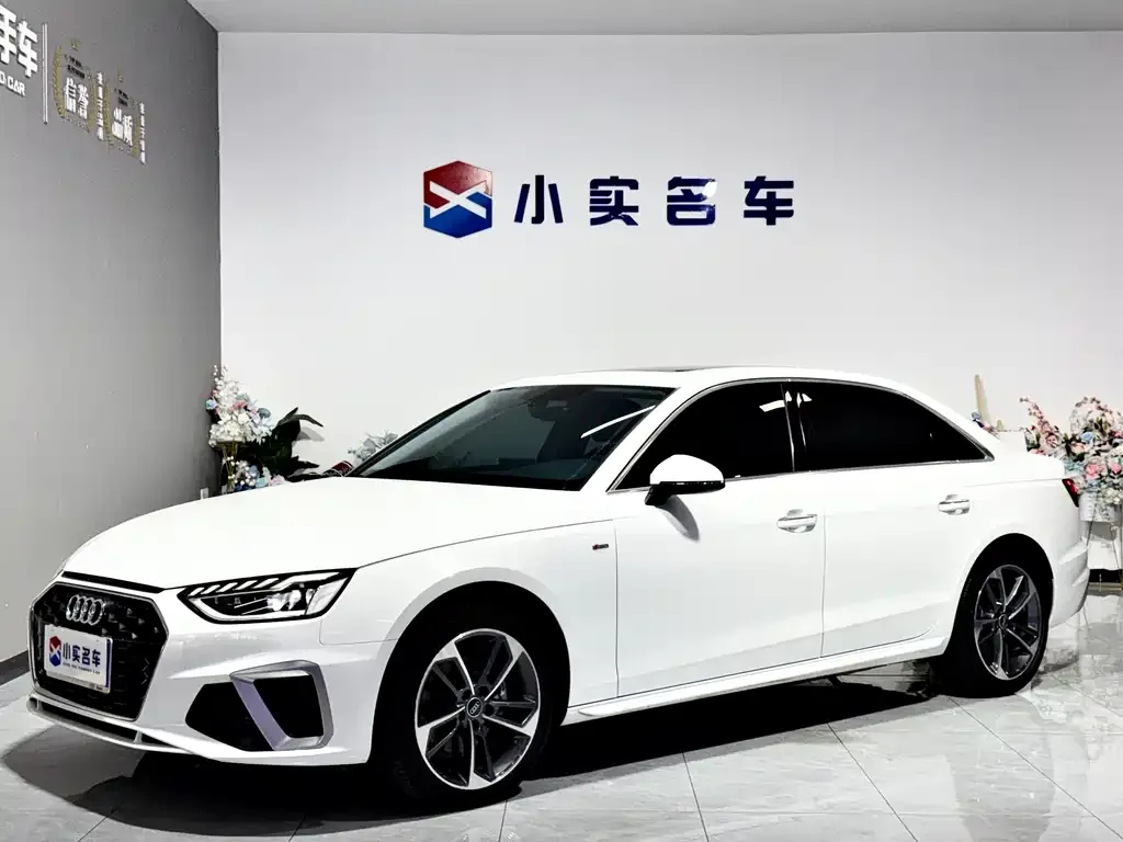 Audi A4L 2024 из CN, фото 1