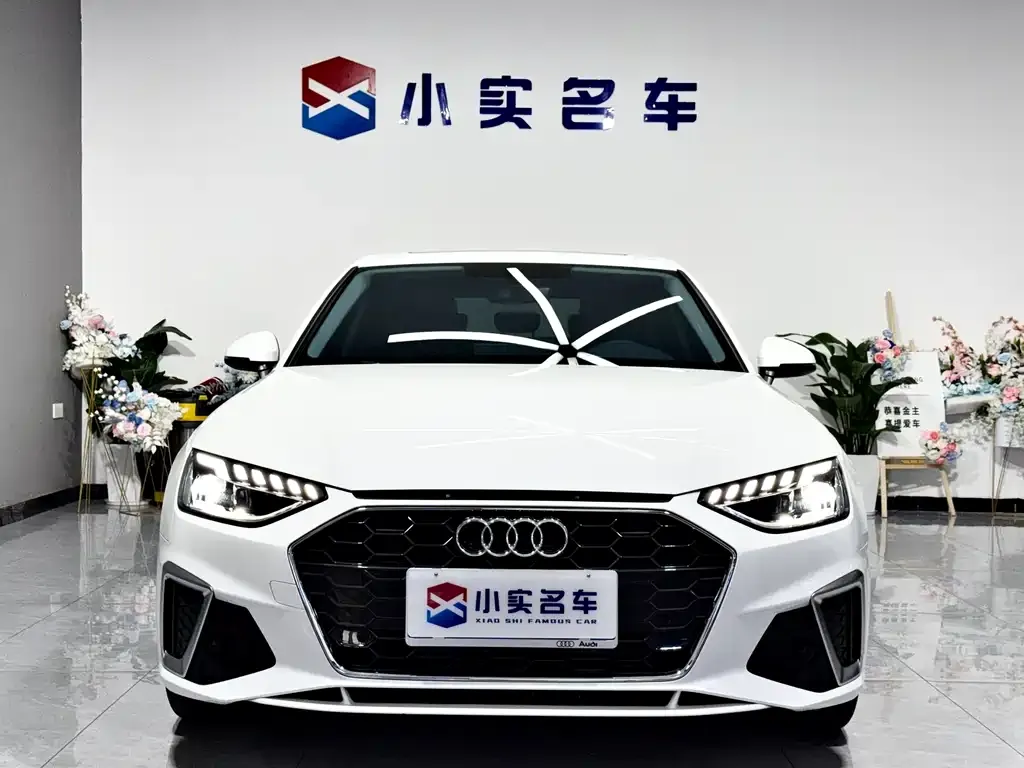 Audi A4L 2024 из CN, фото 9