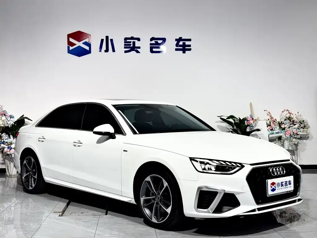 Audi A4L 2024 из CN, фото 2