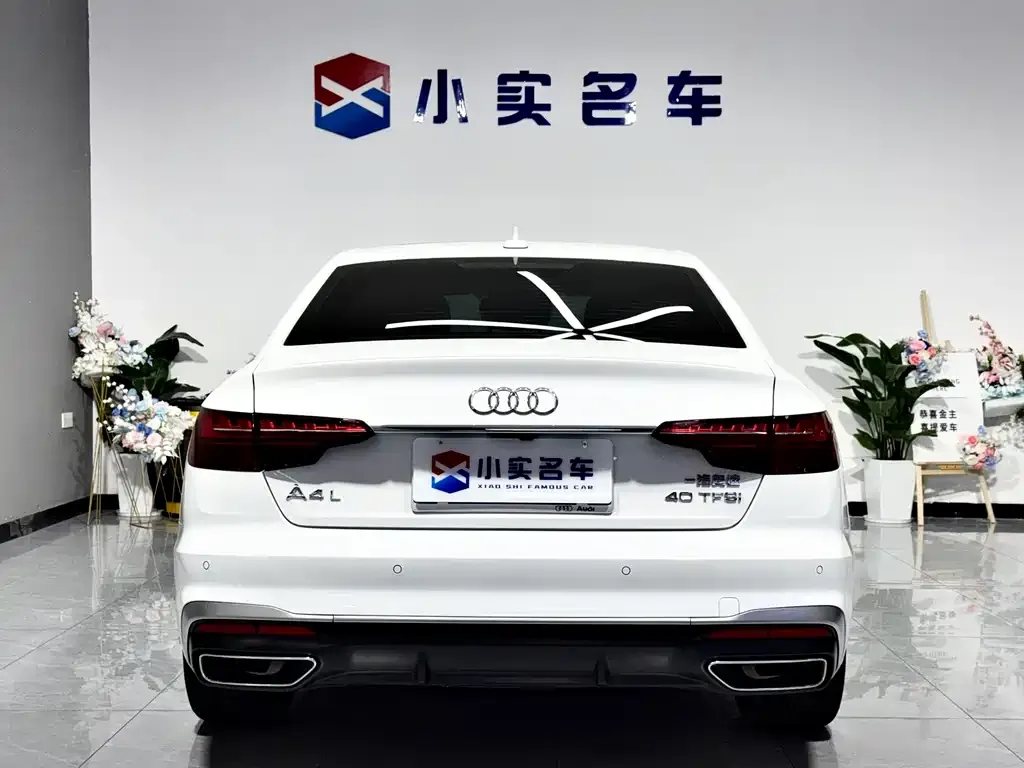 Audi A4L 2024 из CN, фото 7